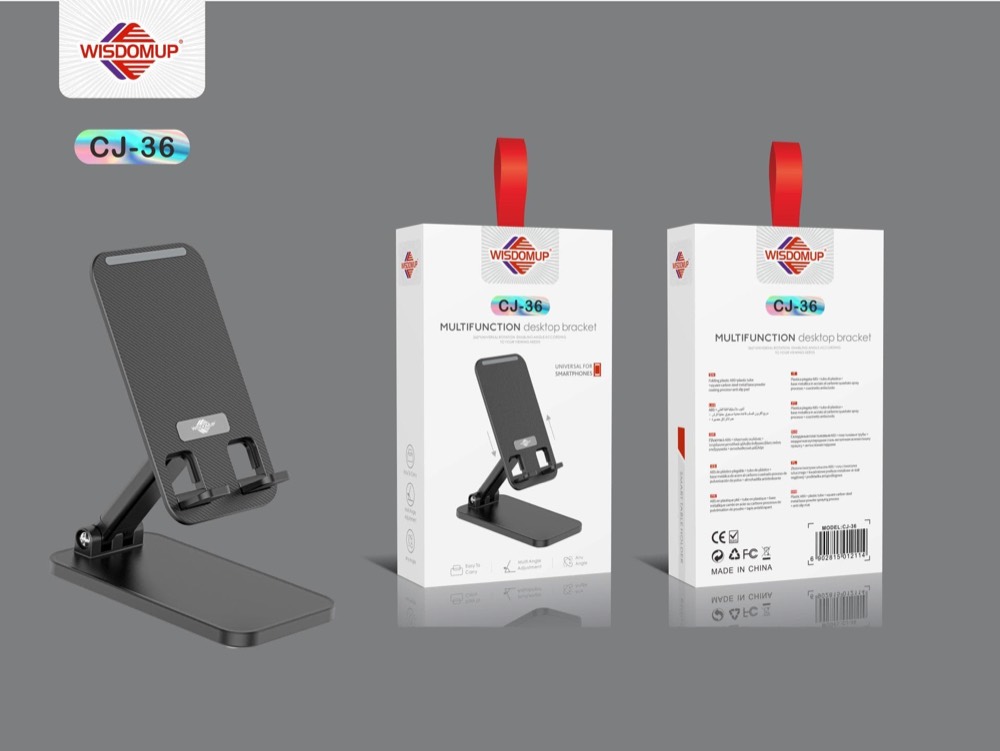 CJ-36 Foldable Desk Phone Stand
