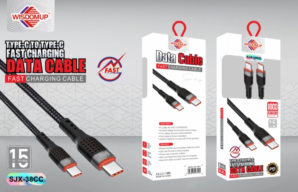 SJX-38 3A Braided Charging Cable