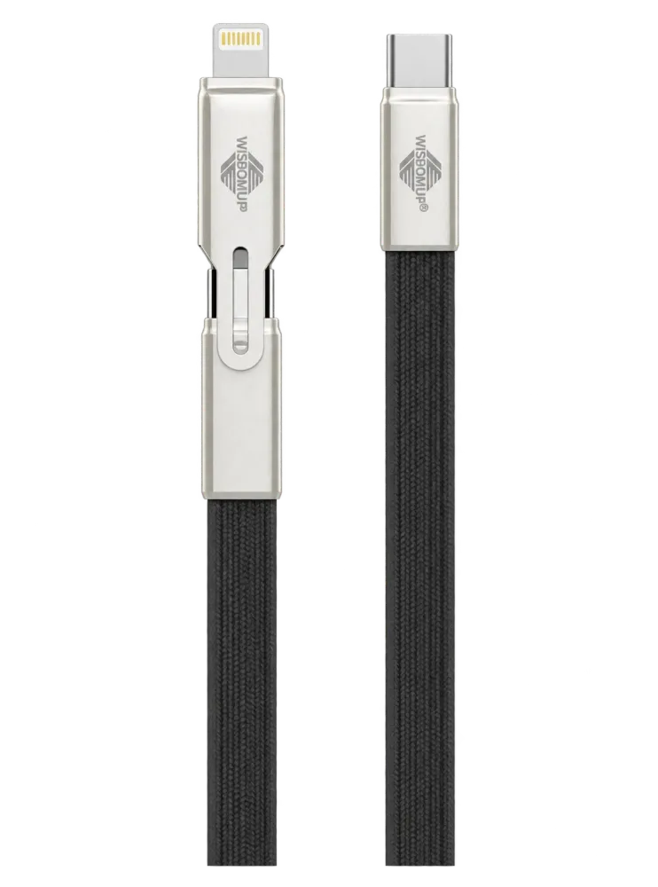 SJX-52 65W Fast Charging Cable