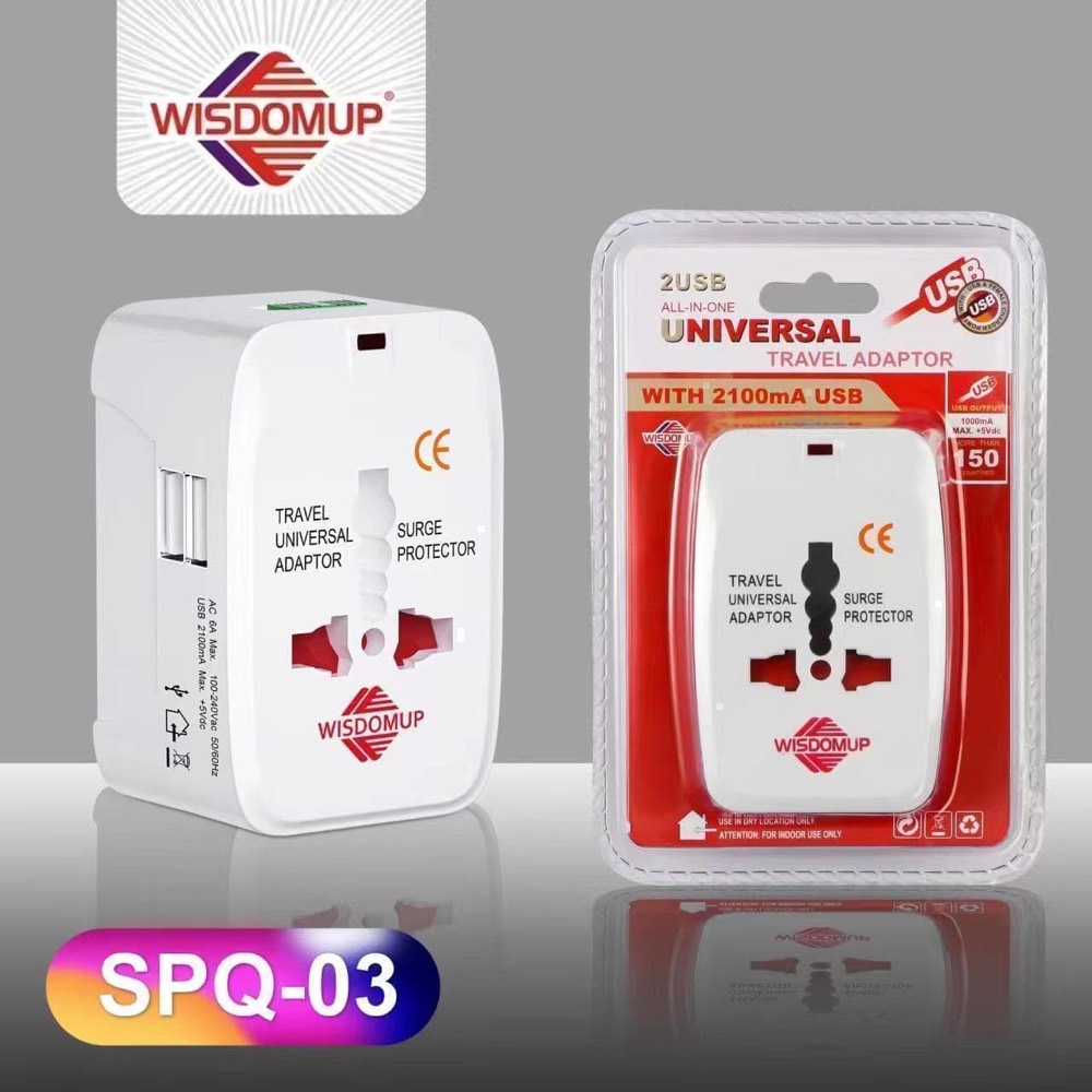 SPQ-03 Universal Travel Adapter