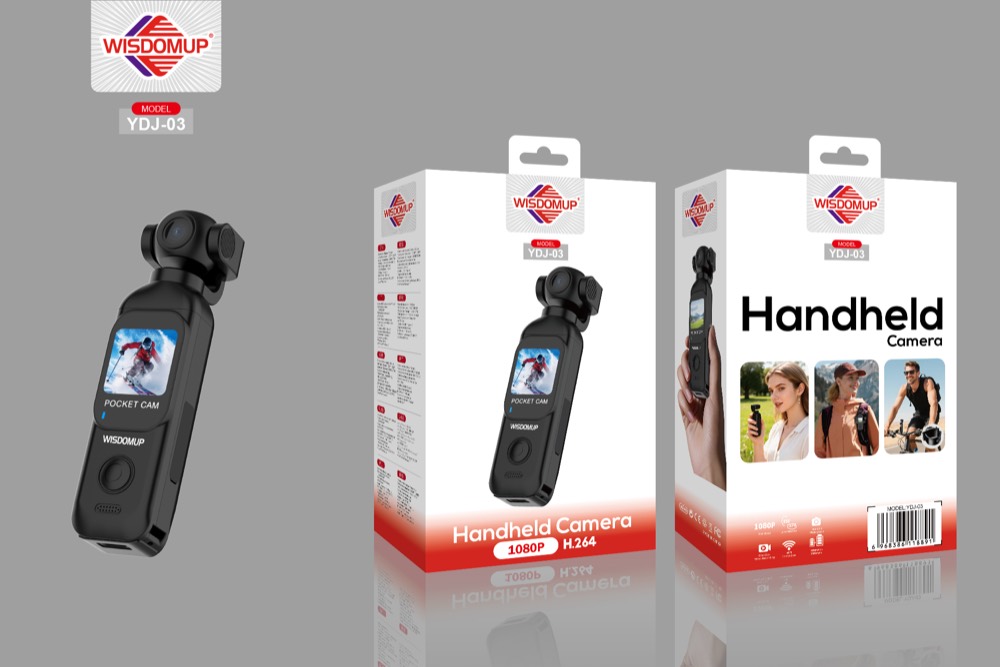 YDJ-03 1080p Handheld Camera