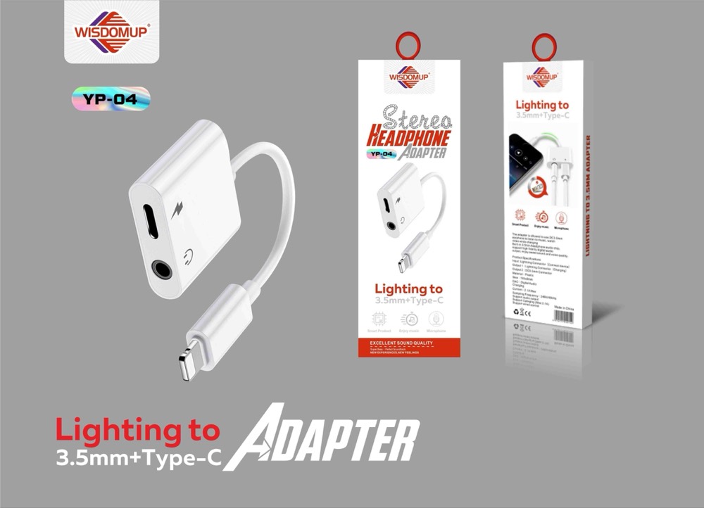 YP-04 Lightning to Lightning + 3.5mm Adapter